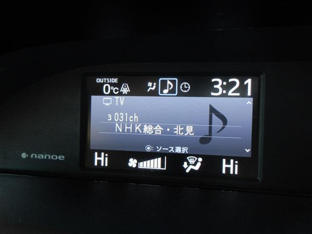 �Ɣ̂������Ă���܂��̂ŁA�e�̔��X�l���тɐ����H��l����̂����k�������Ȃ����⍇���������B