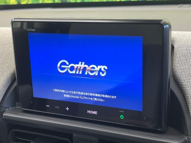 �y�f�B�X�v���C�I�[�f�B�I�z���莝���̃X�}�[�g�t�H���Ƃ̘A�g�ŁA�i�r�≹�y�Đ��ȂǊe��A�v�����g�p�\�B�X�}�z�ɋ߂����o�ł��g�����������܂���