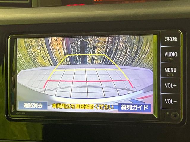 �y�o�b�N�J�����z���Ԏ��Ɍ�������A���^�C���f���Ŋm�F�ł��܂��B��^���Ǝ{�݂◧�̒��ԏ�ł̒��Ԏ���A��Ԃ̃o�b�N���ɑ劈��!�^�]�X�L���Ɋւ�炸�A����K�{�ƂȂ��������̂ЂƂł�!