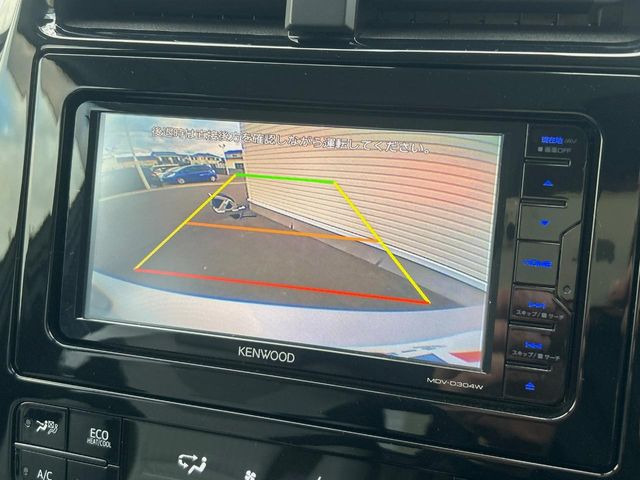 �y�o�b�N�J�����z���Ԏ��Ɍ�������A���^�C���f���Ŋm�F�ł��܂��B��^���Ǝ{�݂◧�̒��ԏ�ł̒��Ԏ���A��Ԃ̃o�b�N���ɑ劈��!�^�]�X�L���Ɋւ�炸�A����K�{�ƂȂ��������̂ЂƂł�!�y�o�b�N�J�����z����