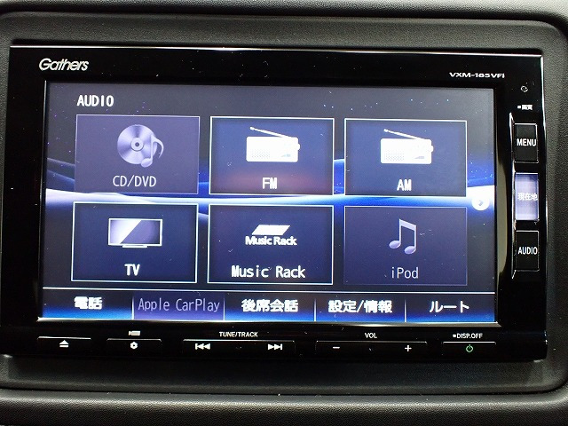 ヴェゼル1.5 ハイブリッド Z ホンダセンシング 4WD