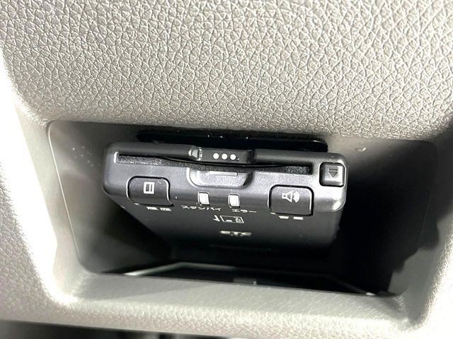 �yETC�z�������H�̗��������X�g���X�Ȃ��ʉ�!�b��̃X�|�b�g��T�[�r�X�G���A�ɑ����u�X�}�[�gIC�v���p���͕K�{�̃A�C�e���ł��B���X�ŃZ�b�g�A�b�v�����{�A���[�ԓ������炷���ɂ����p���������܂�!