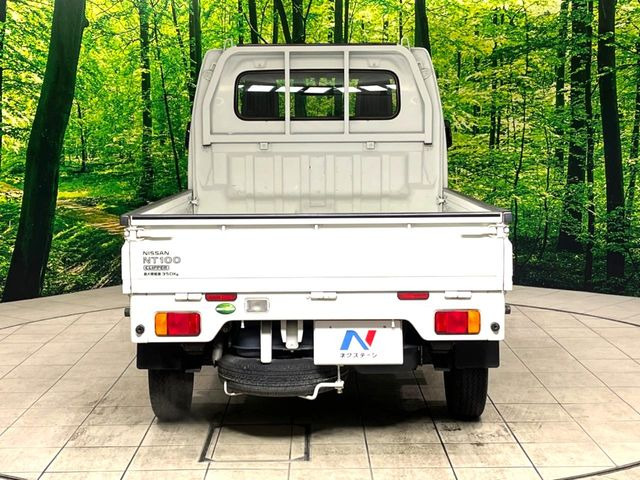 ���S�̍Œ�10�N�E���s�������ۏ�(�L��)�����p�ӁB�ۏؓ��e���[���͂������A�����_��&�I�C��������A�N�����x�̑S���E24���ԃ��[�h�T�[�r�X���t�т���Ă���܂��̂ł����S�������B