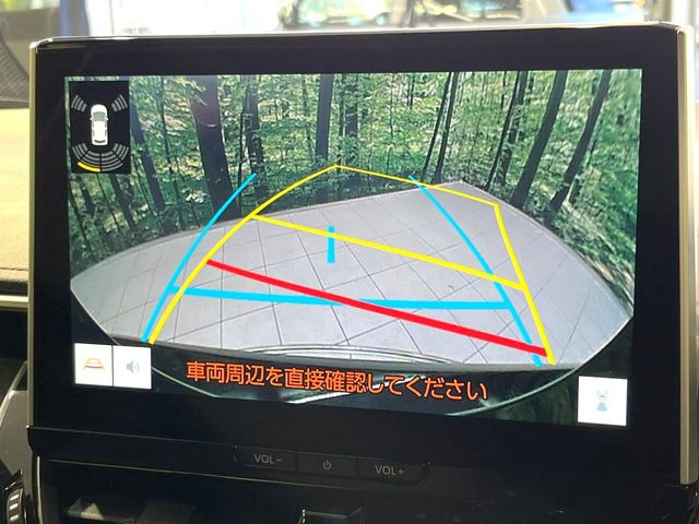 �y�o�b�N�J�����z���Ԏ��Ɍ�������A���^�C���f���Ŋm�F�ł��܂��B��^���Ǝ{�݂◧�̒��ԏ�ł̒��Ԏ���A��Ԃ̃o�b�N���ɑ劈��!�^�]�X�L���Ɋւ�炸�A����K�{�ƂȂ��������̂ЂƂł�!