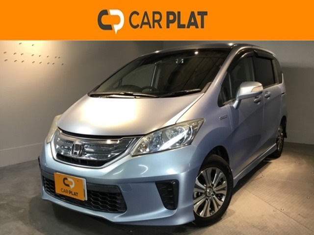 フリードハイブリッド1.5 ジャストセレクション