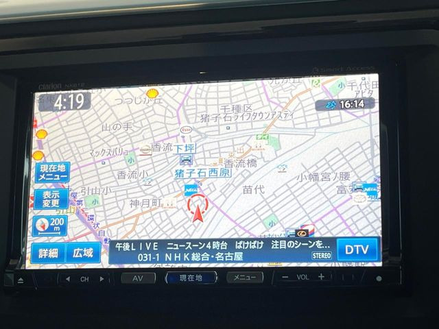 �������i�r:��̊��̂���i�r�́A����������ԓ������o���Ă���܂��B�I�[�f�B�I�@�\���[�����Ă���܂��̂ŁA�^�]�����y���߂܂���