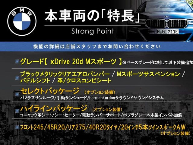 �{�ԗ��̎�ȓ������܂Ƃ߂܂����B��L�̑��ɂ����`��������Ȃ����͂��������܂��B���񂨋C�y�ɂ��₢���킹�������B