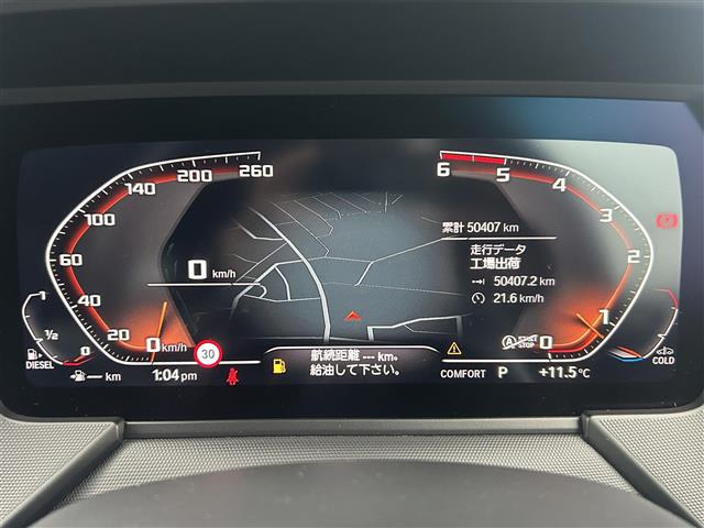 1シリーズ118d プレイ