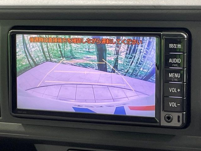 �y�o�b�N�J�����z���Ԏ��Ɍ�������A���^�C���f���Ŋm�F�ł��܂��B��^���Ǝ{�݂◧�̒��ԏ�ł̒��Ԏ���A��Ԃ̃o�b�N���ɑ劈��!�^�]�X�L���Ɋւ�炸�A����K�{�ƂȂ��������̂ЂƂł�!