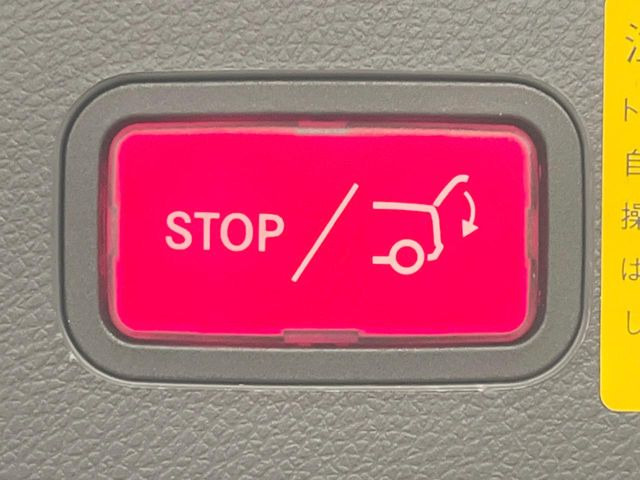 ���d�����A�Q�[�g:�����^�b�`�Ń��A�Q�[�g�̊J���ł��A�ו��Ȃǂŗ��肪�ǂ����Ă����Ԃł��ȒP�ɊJ���ł���֗��@�\�ł��B