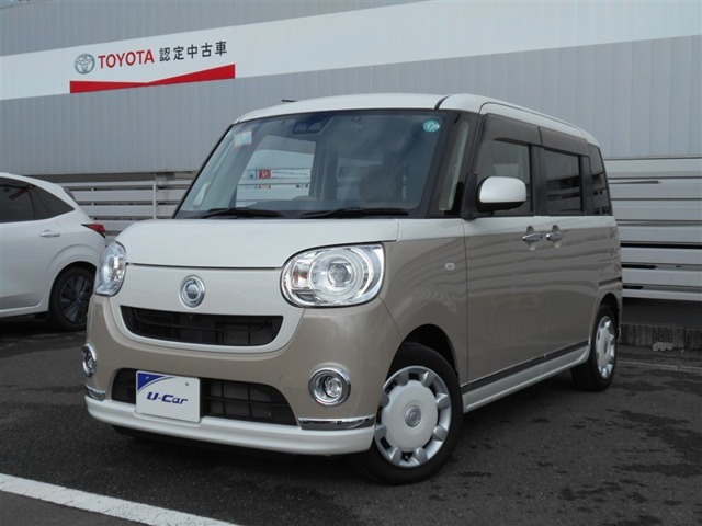 ムーヴキャンバスG メイクアップ リミテッド SAIII