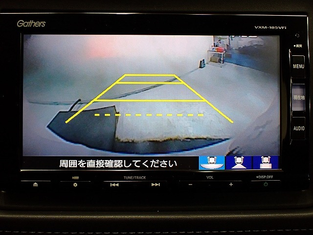 ヴェゼル1.5 ハイブリッド Z ホンダセンシング 4WD