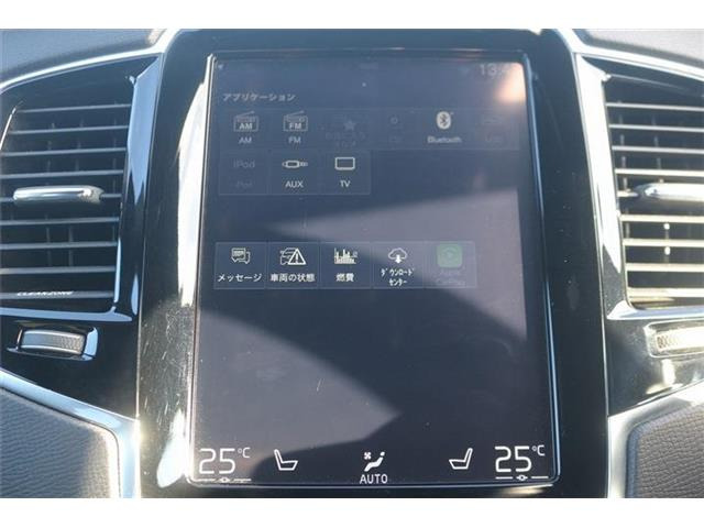 �����Ƃ����Ƃ��ɗ����Œ�3�N�̒����ۏ؂����p�ӂ��Ă���܂��B���������Ɉ��S���Ă��g������������悤�ɁA�ƐӋ���H���̂��q�l���S���������܂���B���s���ȓ_���������܂�����X�^�b�t�܂ł��₢���킹������