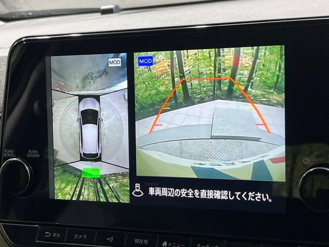 �y�A���E���h�r���[���j�^�[�z��p�̃J�����ɂ��A�ォ�猩���낵���悤�Ȏ��_��360�x�N���}�̎��͂��m�F���邱�Ƃ��ł��܂������p�������m�F���₷���A�����ꏊ�ł̐؂�Ԃ��⒓�Ԃ��X���[�Y�ɍs���܂��B