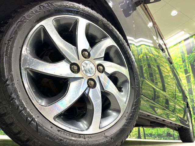 �y���������C���`�A���~�z�C�[���z�O�ςɃ}�b�`���������A���~�z�C�[���𑕒����Ă���܂��B�e��ЊO�A���~�z�C�[����A�X�^�b�h���X�^�C�����戵�����Ă���܂��B���񂲑��k����������