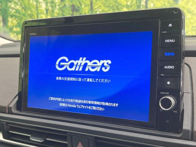 �y���ʃi�r�z�l�C�̑�^10�C���`�i�r�𑕔��B���݊��̂�����ʂ̓C���p�N�g��!�i�r���p���̃}�b�v�\���͌��₷���A�e���r��DVD�͗Տꊴ���A�b�v!�����̃h���C�u���O�b�Ɗy�����Ȃ�܂���