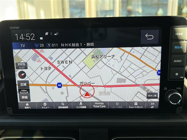 フリード1.5 e:HEV エアー EX