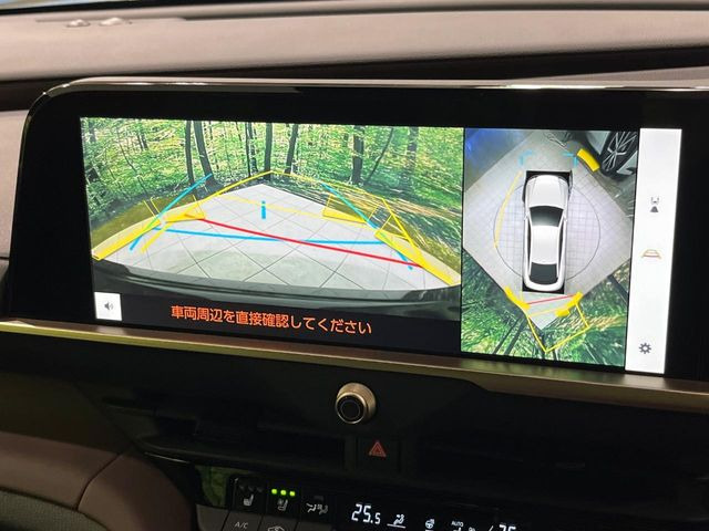 �y�p�m���~�b�N�r���[���j�^�[�z��p�̃J�����ɂ��A�ォ�猩���낵���悤�Ȏ��_��360�x�N���}�̎��͂��m�F���邱�Ƃ��ł��܂������p�������m�F���₷���A�����ꏊ�ł̐؂�Ԃ��⒓�Ԃ��X���[�Y�ɍs���܂��B