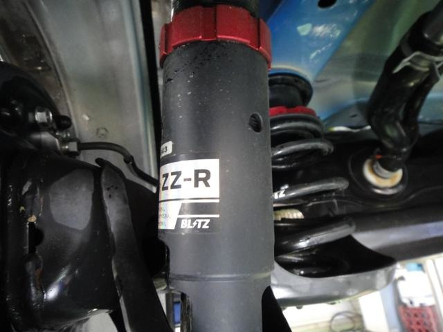 ��BLITZ�ԍ��������T�X�y���V�����L�b�g��