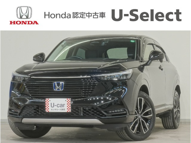 ヴェゼル1.5 ハイブリッド Z