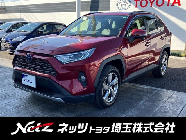 RAV42.5 ハイブリッド G E-Four 4WD