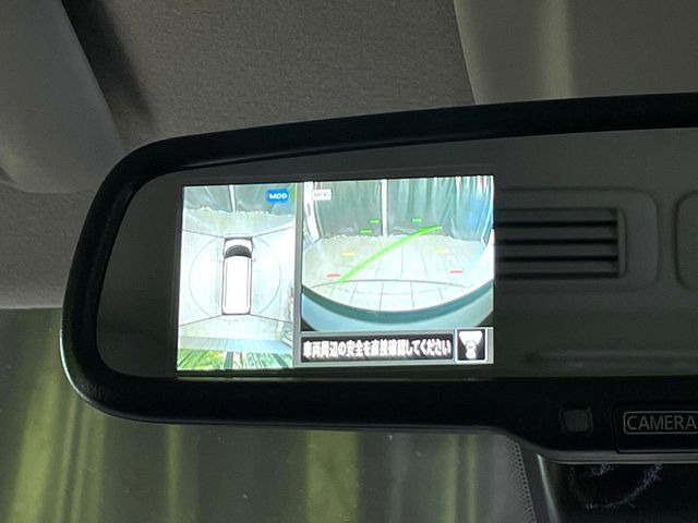 �y�A���E���h�r���[���j�^�[�z��p�̃J�����ɂ��A�ォ�猩���낵���悤�Ȏ��_��360�x�N���}�̎��͂��m�F���邱�Ƃ��ł��܂������p�������m�F���₷���A�����ꏊ�ł̐؂�Ԃ��⒓�Ԃ��X���[�Y�ɍs���܂��B