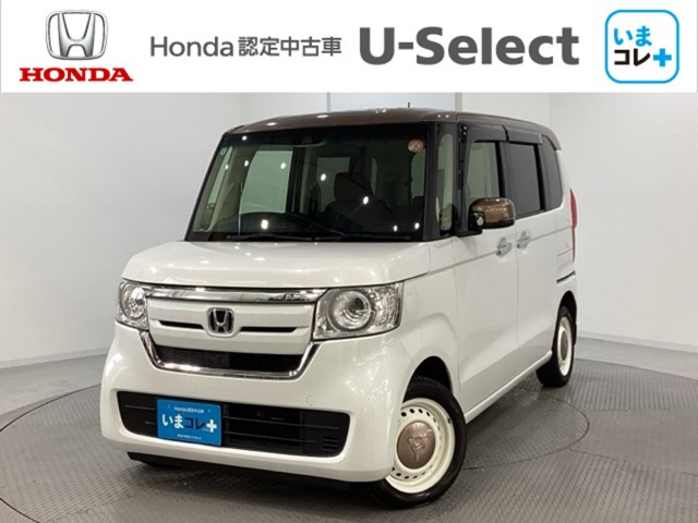 N-BOXG L ホンダセンシング カッパーブラウンスタイル 4WD