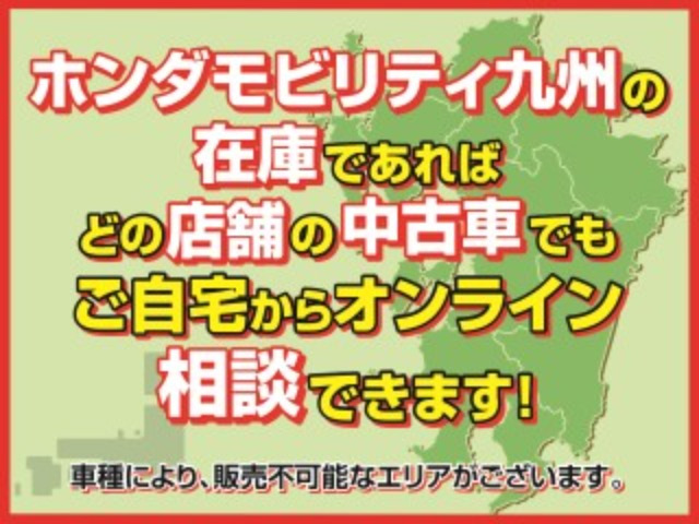 ヴェゼル1.5 ハイブリッド