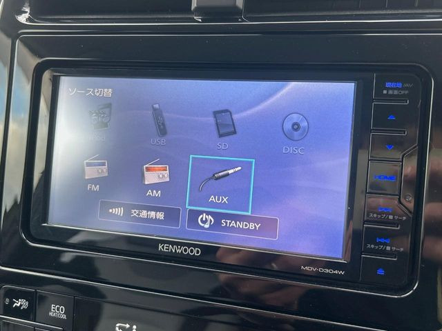 ���D���ȉ��y���ԓ��ł��y���݂��������܂���X�s�[�J�[�����E�E�[�n�[�ǉ��Ȃǂ̉��������A�ŐV�i�r�E��ȃ��j�^�[���̎��t�������񂲑��k��������!