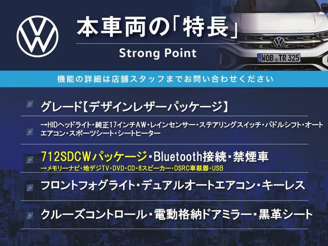 �{�ԗ��̎�ȓ������܂Ƃ߂܂����B��L�̑��ɂ����`��������Ȃ����͂��������܂��B���񂨋C�y�ɂ��₢���킹�������B