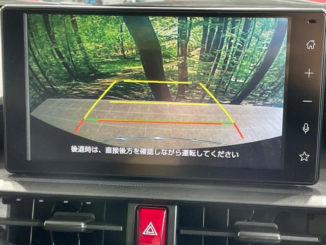 �y�o�b�N�J�����z���Ԏ��Ɍ�������A���^�C���f���Ŋm�F�ł��܂��B��^���Ǝ{�݂◧�̒��ԏ�ł̒��Ԏ���A��Ԃ̃o�b�N���ɑ劈��!�^�]�X�L���Ɋւ�炸�A����K�{�ƂȂ��������̂ЂƂł�!