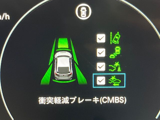 �y�z���_�Z���V���O�z���s���ɑO���̎ԗ�����F�����A�Փ˂������Ȏ��͌x��ƃu���[�L�ŏՓˉ���Ɣ�Q�y�����A�V�X�g�B�����S�Ƀh���C�u�����y���݂��������܂��B