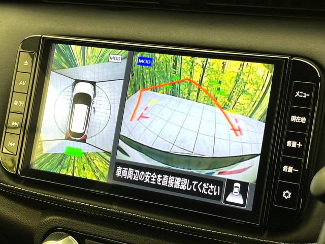 �y�A���E���h�r���[���j�^�[�z��p�̃J�����ɂ��A�ォ�猩���낵���悤�Ȏ��_��360�x�N���}�̎��͂��m�F���邱�Ƃ��ł��܂������p�������m�F���₷���A�����ꏊ�ł̐؂�Ԃ��⒓�Ԃ��X���[�Y�ɍs���܂��B