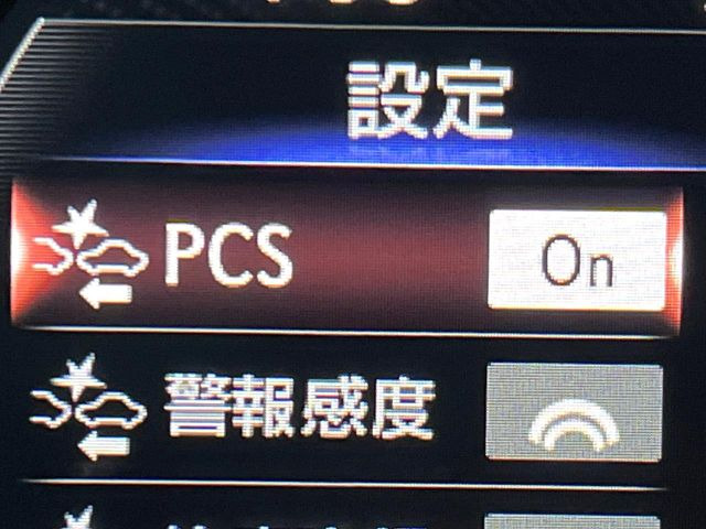 �y�g���^�Z�[�t�e�B�Z���X�z���s���ɑO���̎ԗ�����F�����A�Փ˂������Ȏ��͌x��ƃu���[�L�ŏՓˉ���Ɣ�Q�y�����A�V�X�g�B�����S�Ƀh���C�u�����y���݂��������܂��B