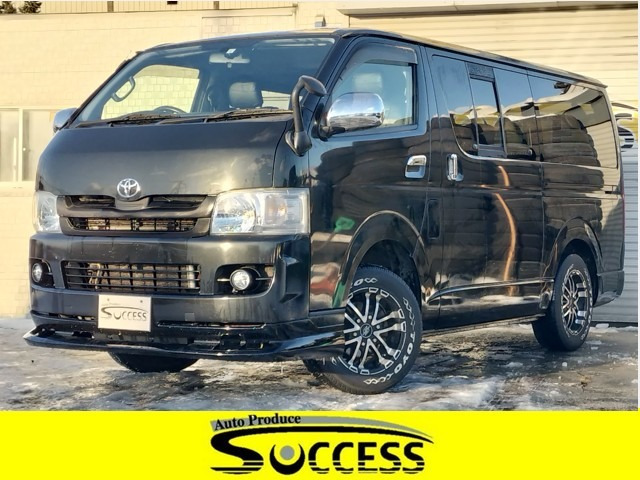 ハイエースバン3.0 スーパーGL ロング ディーゼル 4WD