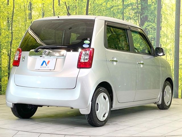 ���S���̃l�N�X�e�[�W���炨���񂹂��\��!�����̓X�܂ɓW�����Ă���N���}���C�ɂȂ�ꍇ���A�Ŋ��̓X�܂ł��������������Ƃ��\�ł�!���񎄂����ɗv�]������������������!���ʓr��p