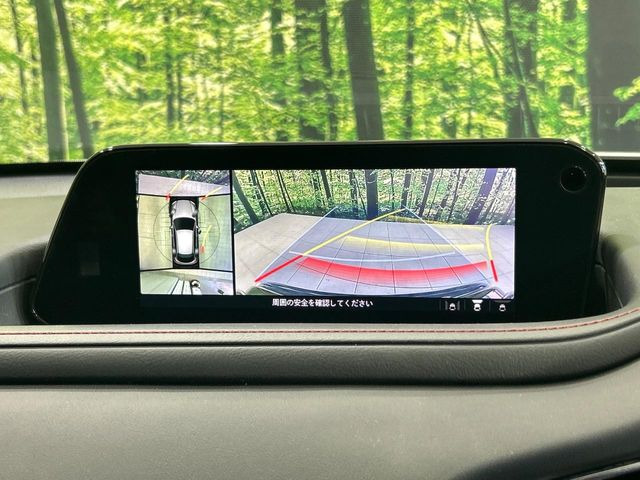 �y360&deg;�r���[���j�^�[�z��p�̃J�����ɂ��A�ォ�猩���낵���悤�Ȏ��_��360�x�N���}�̎��͂��m�F���邱�Ƃ��ł��܂������p�������m�F���₷���A�����ꏊ�ł̐؂�Ԃ��⒓�Ԃ��X���[�Y�ɍs���܂��B