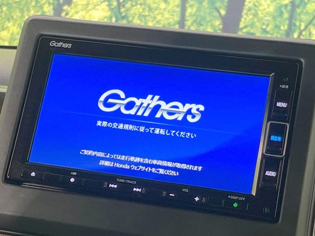 N-BOXカスタムG L ホンダセンシング