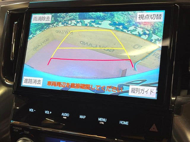 �y�o�b�N�J�����z���Ԏ��Ɍ�������A���^�C���f���Ŋm�F�ł��܂��B��^���Ǝ{�݂◧�̒��ԏ�ł̒��Ԏ���A��Ԃ̃o�b�N���ɑ劈��!�^�]�X�L���Ɋւ�炸�A����K�{�ƂȂ��������̂ЂƂł�!