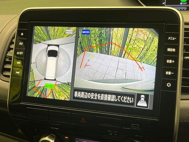 �y�A���E���h�r���[���j�^�[�z��p�̃J�����ɂ��A�ォ�猩���낵���悤�Ȏ��_��360�x�N���}�̎��͂��m�F���邱�Ƃ��ł��܂������p�������m�F���₷���A�����ꏊ�ł̐؂�Ԃ��⒓�Ԃ��X���[�Y�ɍs���܂��B