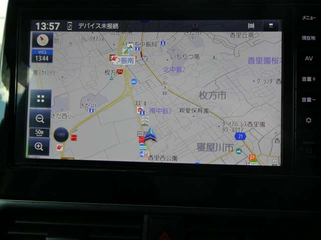 デイズハイウェイスター Gターボ プロパイロットエディション