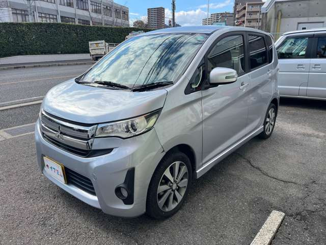 ���\�񒸂���Ό��Ԋm�F�\�ł�!���Ђ��C�y�ɂ��₢���킹��������!