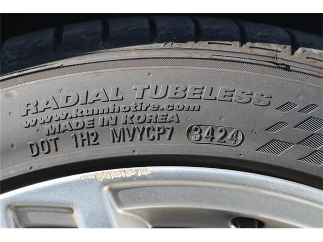 �������̂��q�l�����C�y�ɂ��₢���킹�����������S���̒�g�H��őΉ��\���Ԍ������ԗ��̏ꍇ�́A�Ԍ��擾��p���܂߂��x�����z��\�����Ă��܂��B