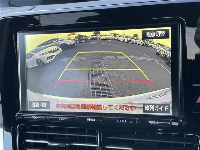 エスティマ2.4 アエラス プレミアム