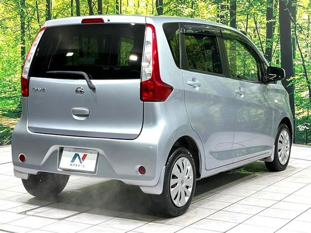 ���S���̃l�N�X�e�[�W���炨���񂹂��\��!�����̓X�܂ɓW�����Ă���N���}���C�ɂȂ�ꍇ���A�Ŋ��̓X�܂ł��������������Ƃ��\�ł�!���񎄂����ɗv�]������������������!���ʓr��p