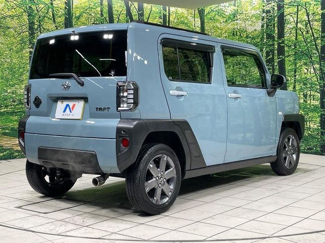 ���S���̃l�N�X�e�[�W���炨���񂹂��\��!�����̓X�܂ɓW�����Ă���N���}���C�ɂȂ�ꍇ���A�Ŋ��̓X�܂ł��������������Ƃ��\�ł�!���񎄂����ɗv�]������������������!���ʓr��p