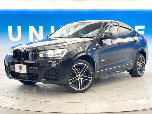 �������t�т̕ۏ؂̑��A���S�̍Œ�3�N�E���s�������ۏ�(�L��)�����p�ӁB�A���Ԃ����S���Ă��y���݂���������l�A�ۏؓ��e���[���͂������A�����_��&�I�C�������⃍�[�h�T�[�r�X���t�т��Ă���܂��B