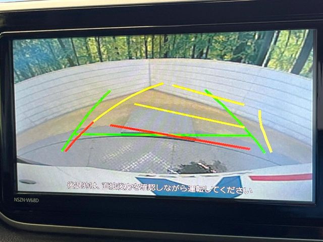 �y�o�b�N�J�����z���Ԏ��Ɍ�������A���^�C���f���Ŋm�F�ł��܂��B��^���Ǝ{�݂◧�̒��ԏ�ł̒��Ԏ���A��Ԃ̃o�b�N���ɑ劈��!�^�]�X�L���Ɋւ�炸�A����K�{�ƂȂ��������̂ЂƂł�!