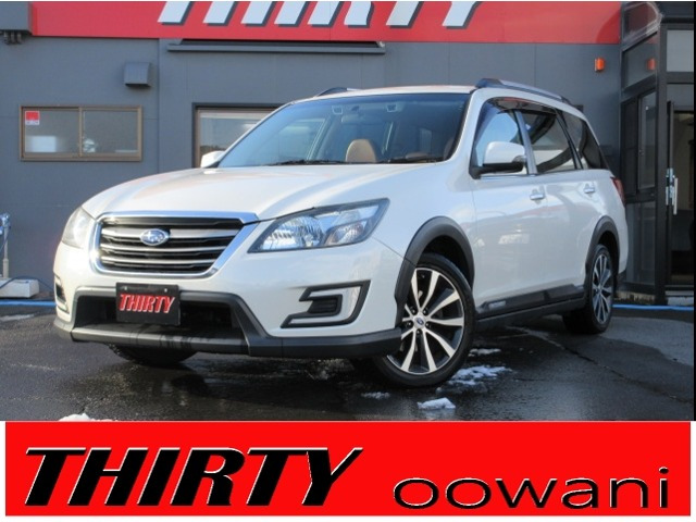 エクシーガクロスオーバー72.5i アイサイト 4WD