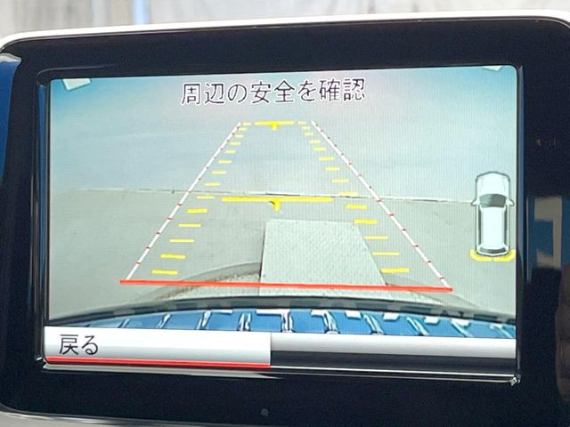 ���K�C�h���C���t���o�b�N�J����:�s���Ȓ��Ԃ�����ň��S!�K�C�h���C���t���Ȃ̂ŋ����ӏ��ł̒��Ԃ����N���N�ł�!